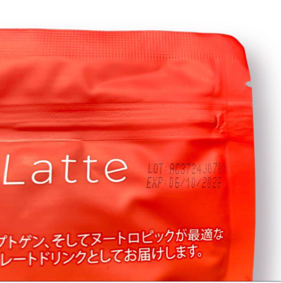 【zo様優先品】AdaptoLatte ★ アダプトラテ＋トラベルサイズ5袋