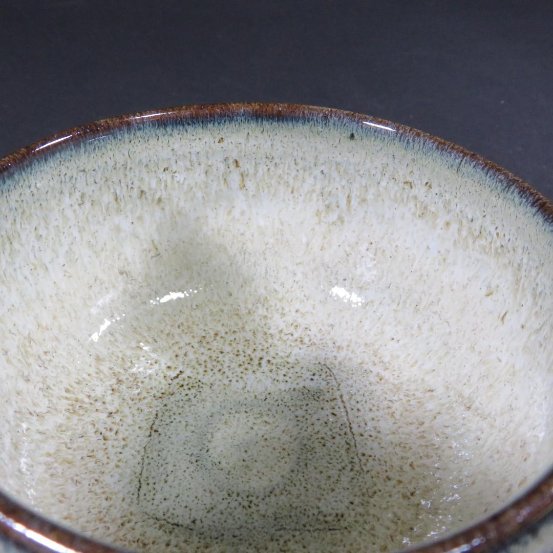 白斑釉 茶碗 在銘 天童焼 若松 共箱 木箱 茶道具 茶器 抹茶碗