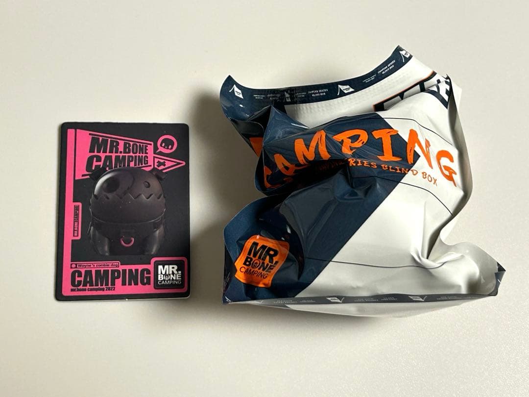 MR.BONE CAMPING 2022 ゾンビ犬　シークレット