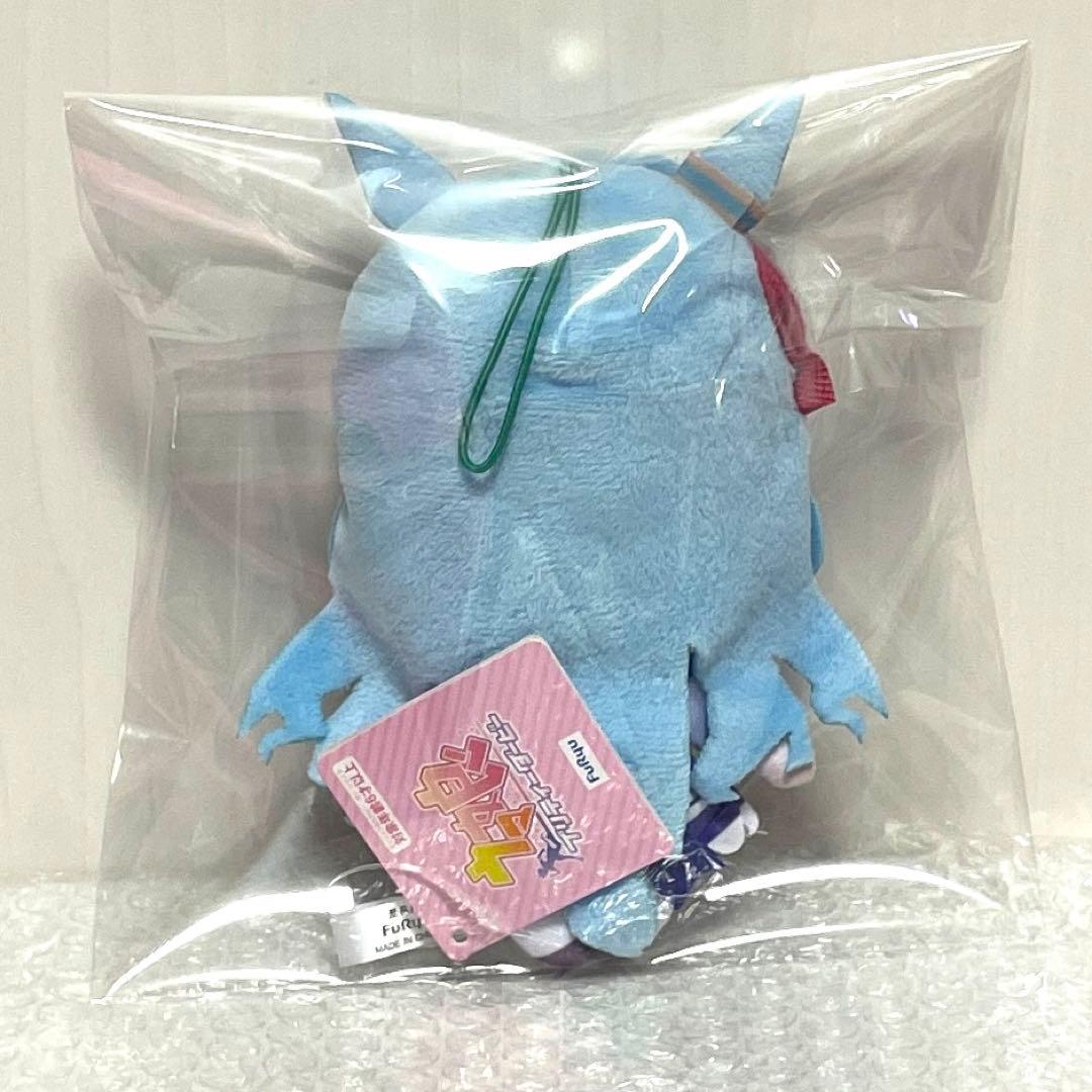 ウマ娘 プリティーダービー 通常ぬいぐるみ Vol.20 メジロアルダン