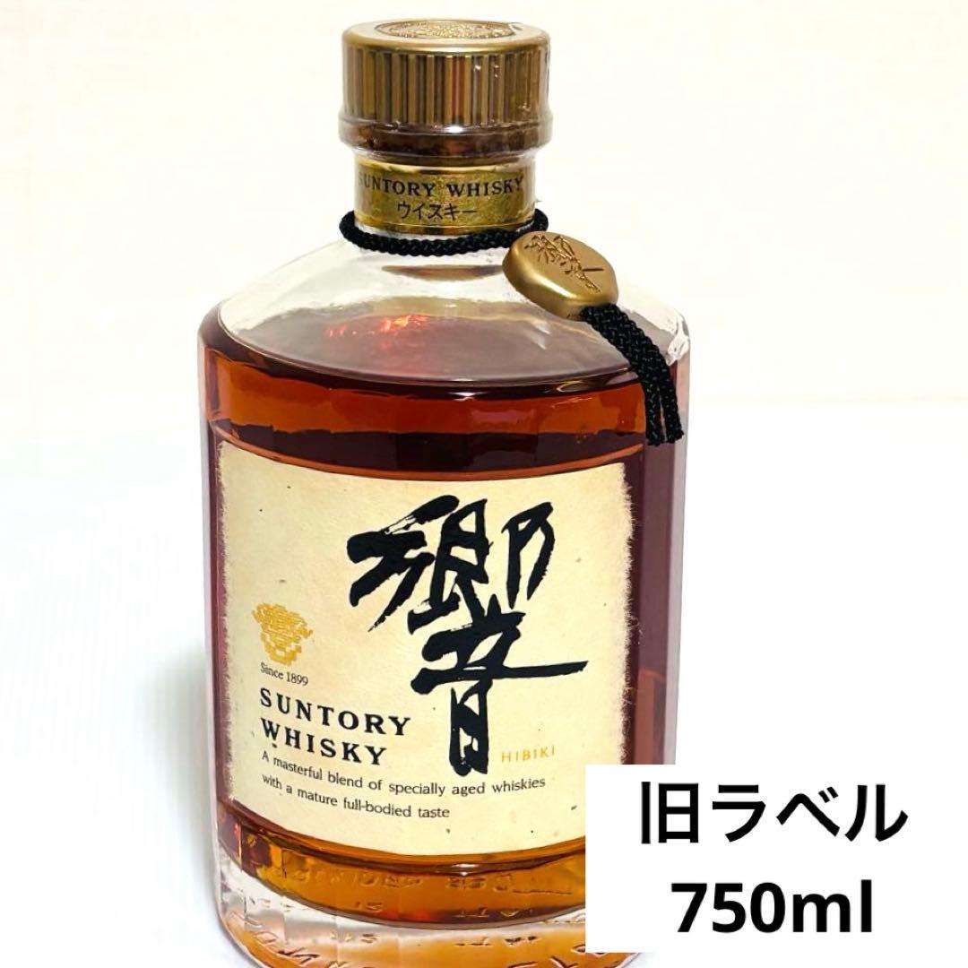 【響】 Suntory サントリーウイスキー 旧ラベル 750ml 古酒