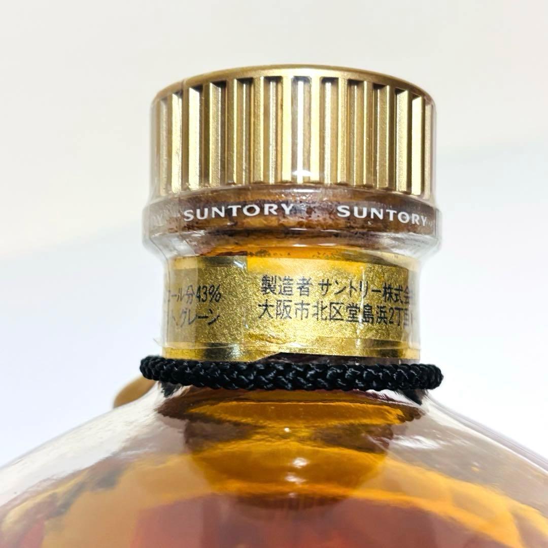 【響】 Suntory サントリーウイスキー 旧ラベル 750ml 古酒