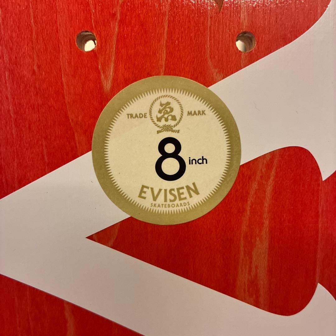 Evisen スケートボードデッキ 8インチ