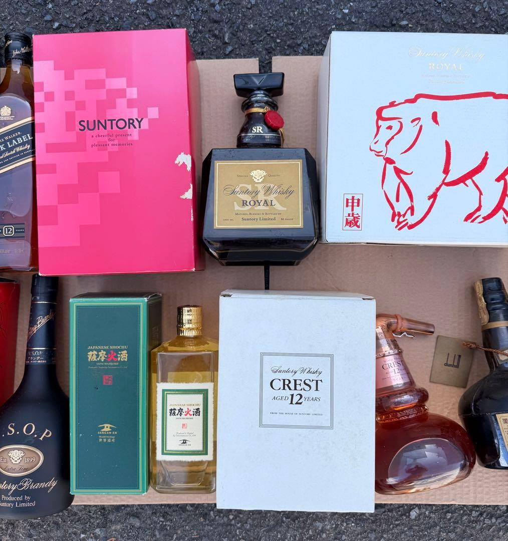 t*5様 未開封　ブランデー・ウイスキー まとめ売り