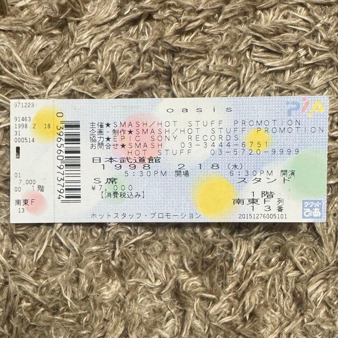 Oasis ツアーTシャツ　1998 tokyo＆hong kong 140cm
