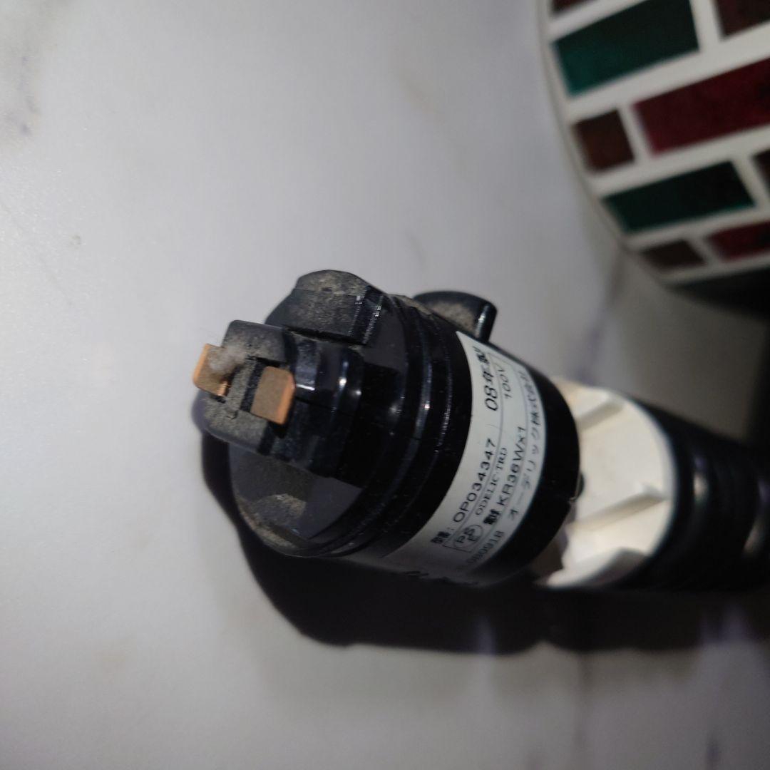 ODELIC オーデリック　天井照明 モザイクガラス ペンダントライト ランプ