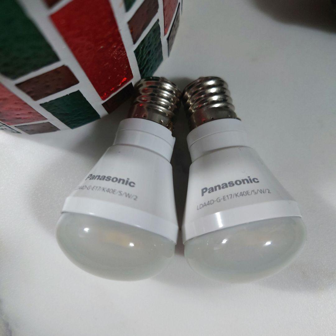 ODELIC オーデリック　天井照明 モザイクガラス ペンダントライト ランプ