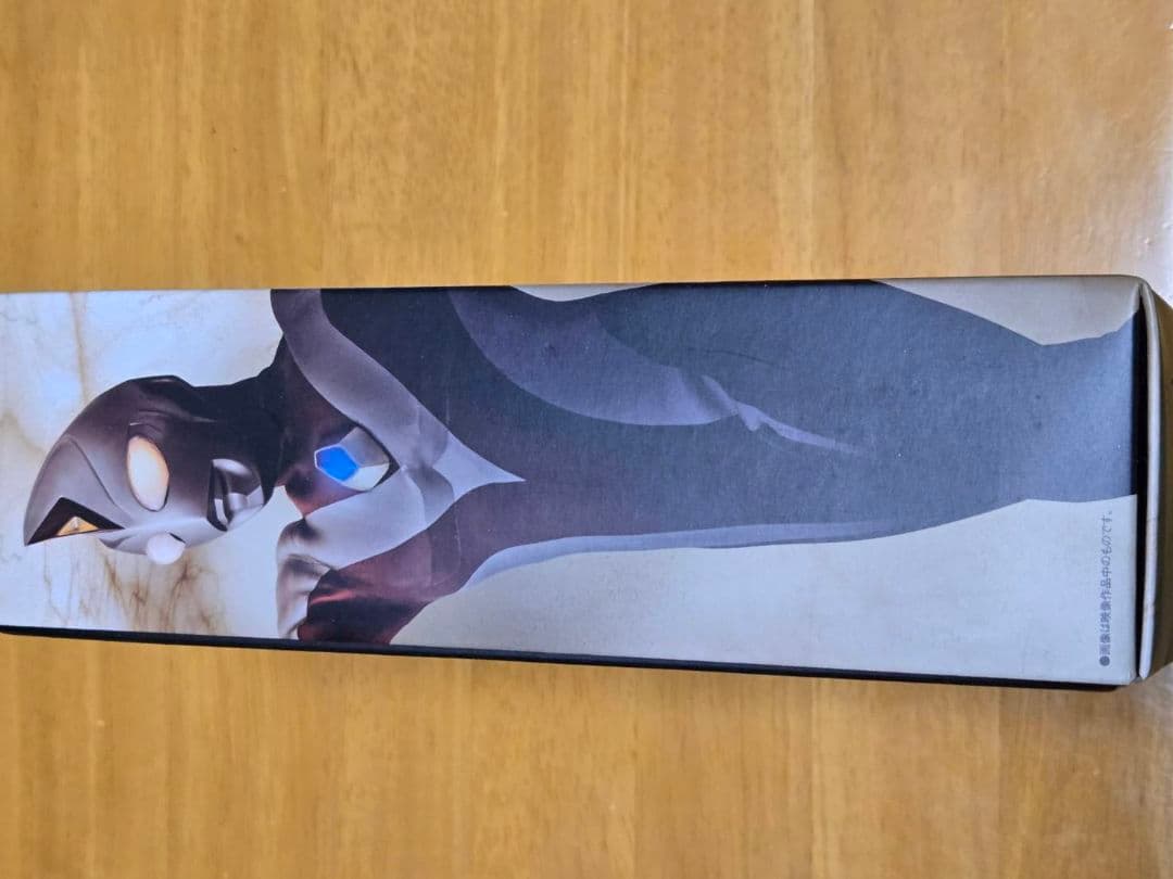 ウルトラレプリカ リーフラッシャー25th ウルトラマンダイナ