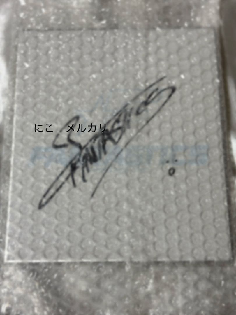 DMMスクラッチ　八木勇征　サイン入り色紙　W-7