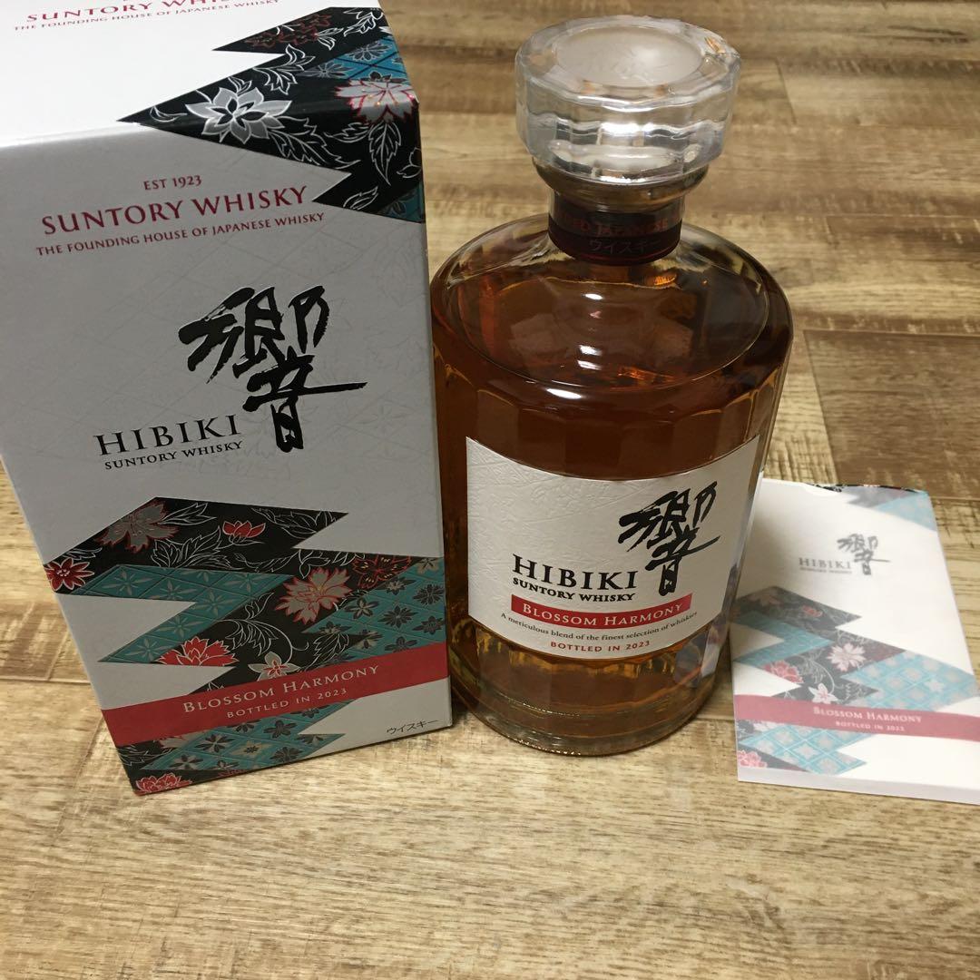 響 BLOSSOM HARMONY 2023 サントリー ブロッサムハーモニー