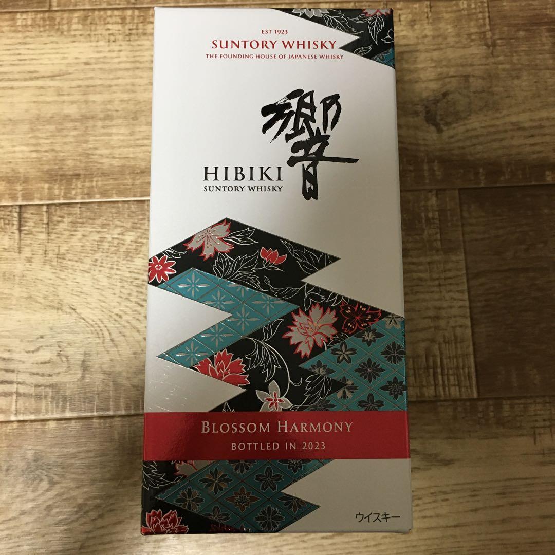 響 BLOSSOM HARMONY 2023 サントリー ブロッサムハーモニー