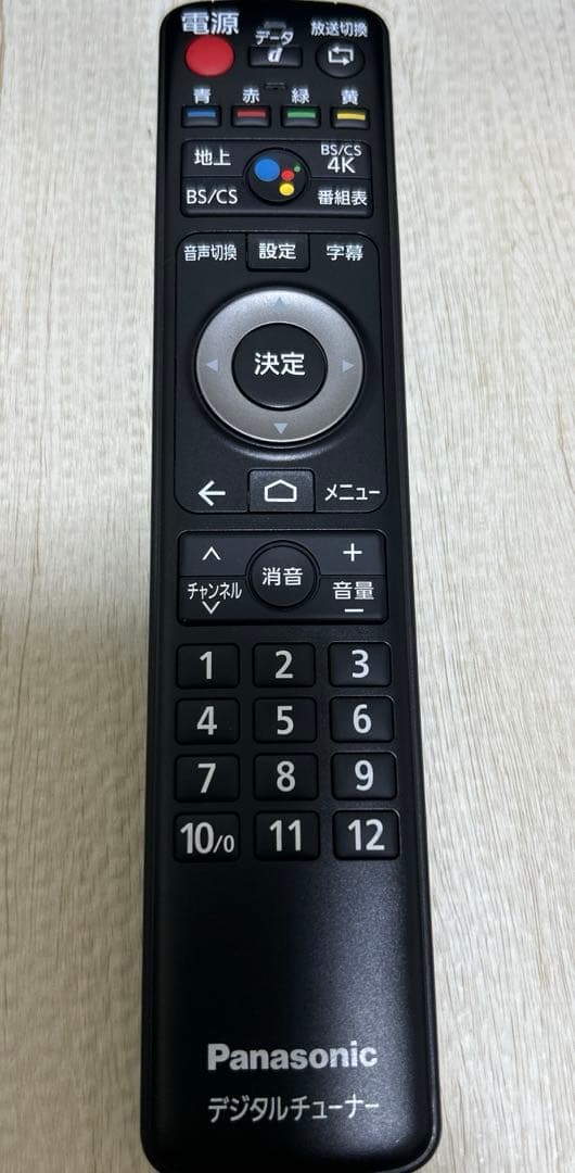 Panasonic パナソニック TU-BUHD100 4Kチューナー