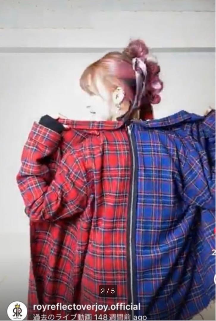 LiSA着用　ROY reflect overjoy 赤青バックジップシャツ