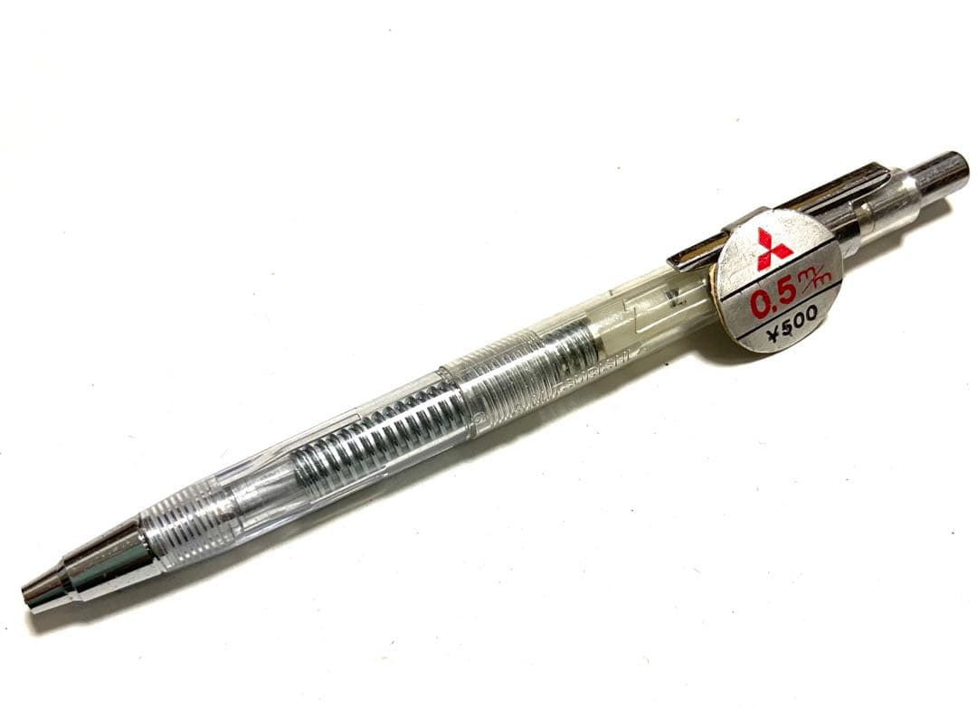 三菱鉛筆　デモンストーレーター　ダブルノック　シャーペン