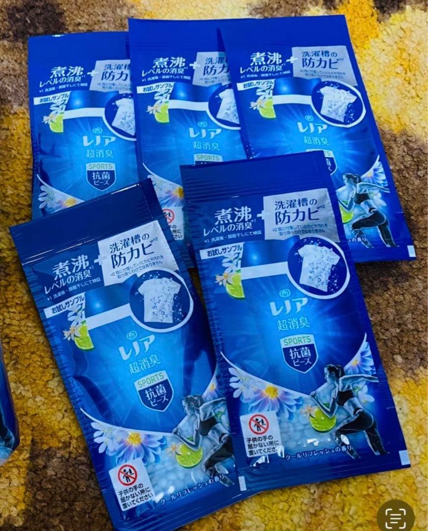 【販売終了品】アリエールスポーツ　ジェルボール詰め替え　40個入り