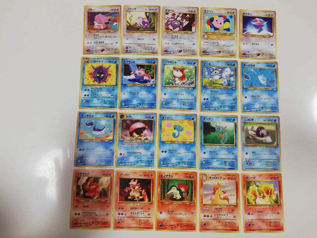 ポケモンカード 旧裏 100枚セット⑨ まとめ売り