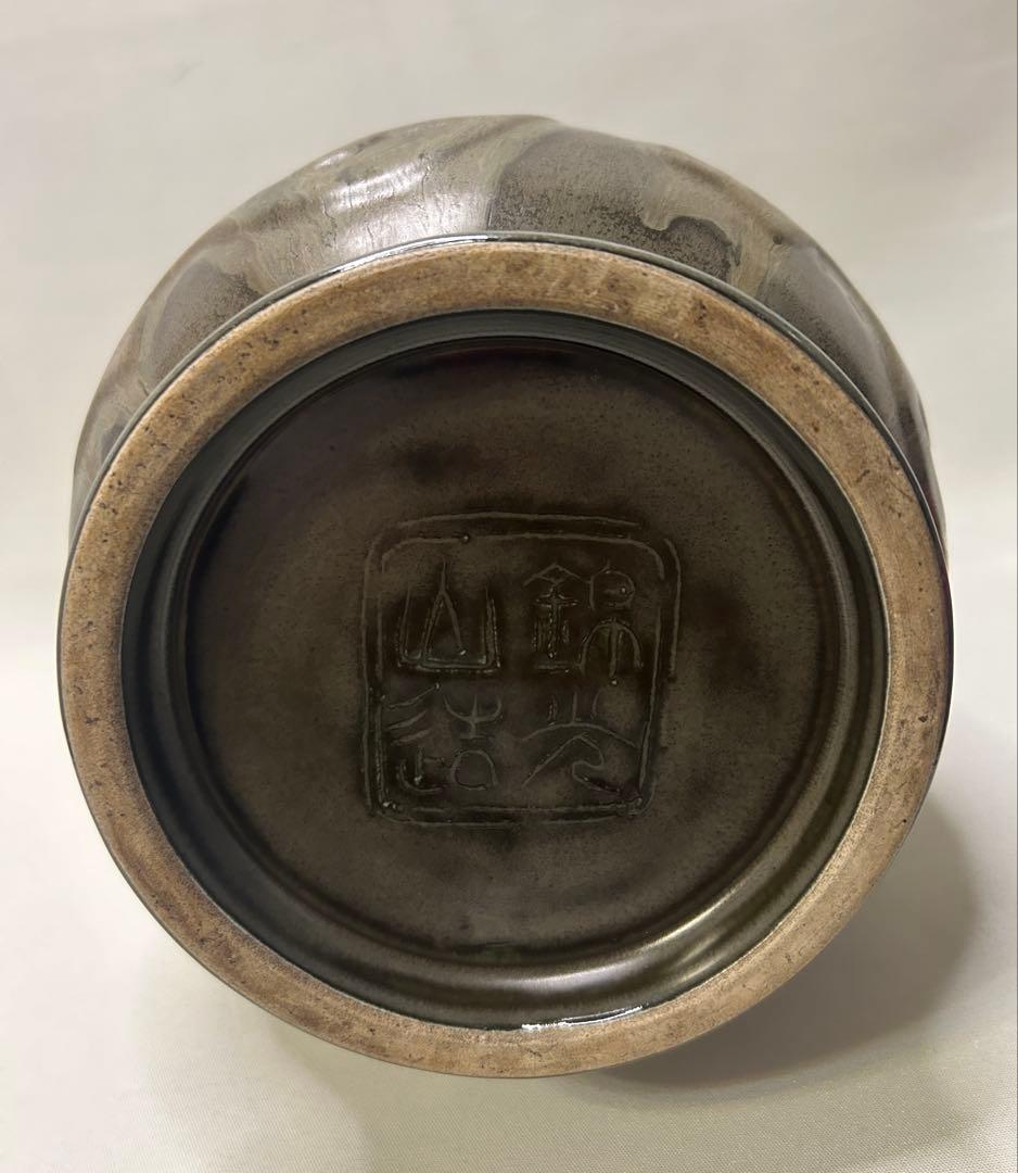 錦光山造 花瓶 骨董 花入 花器 陶器 時代物 貴重