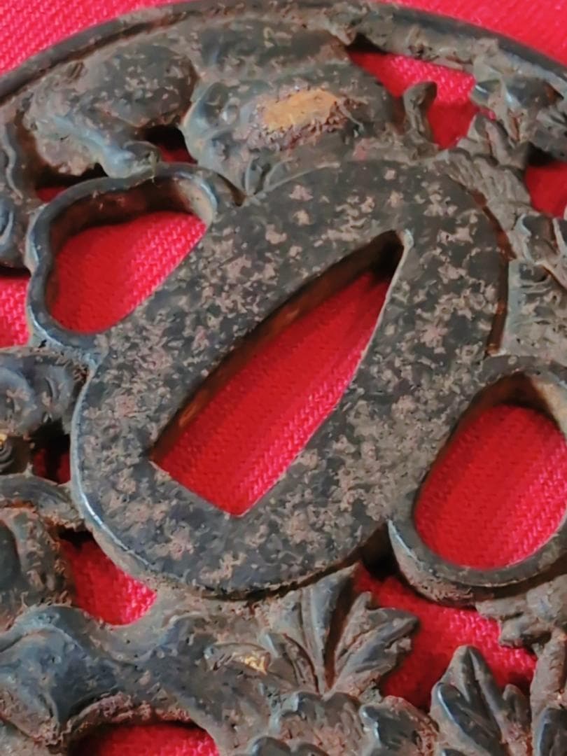 鍔 正方 鉄鐔 在銘 獅子に草花図 拵 日本刀 刀装具 骨董 古美術 江戸時代