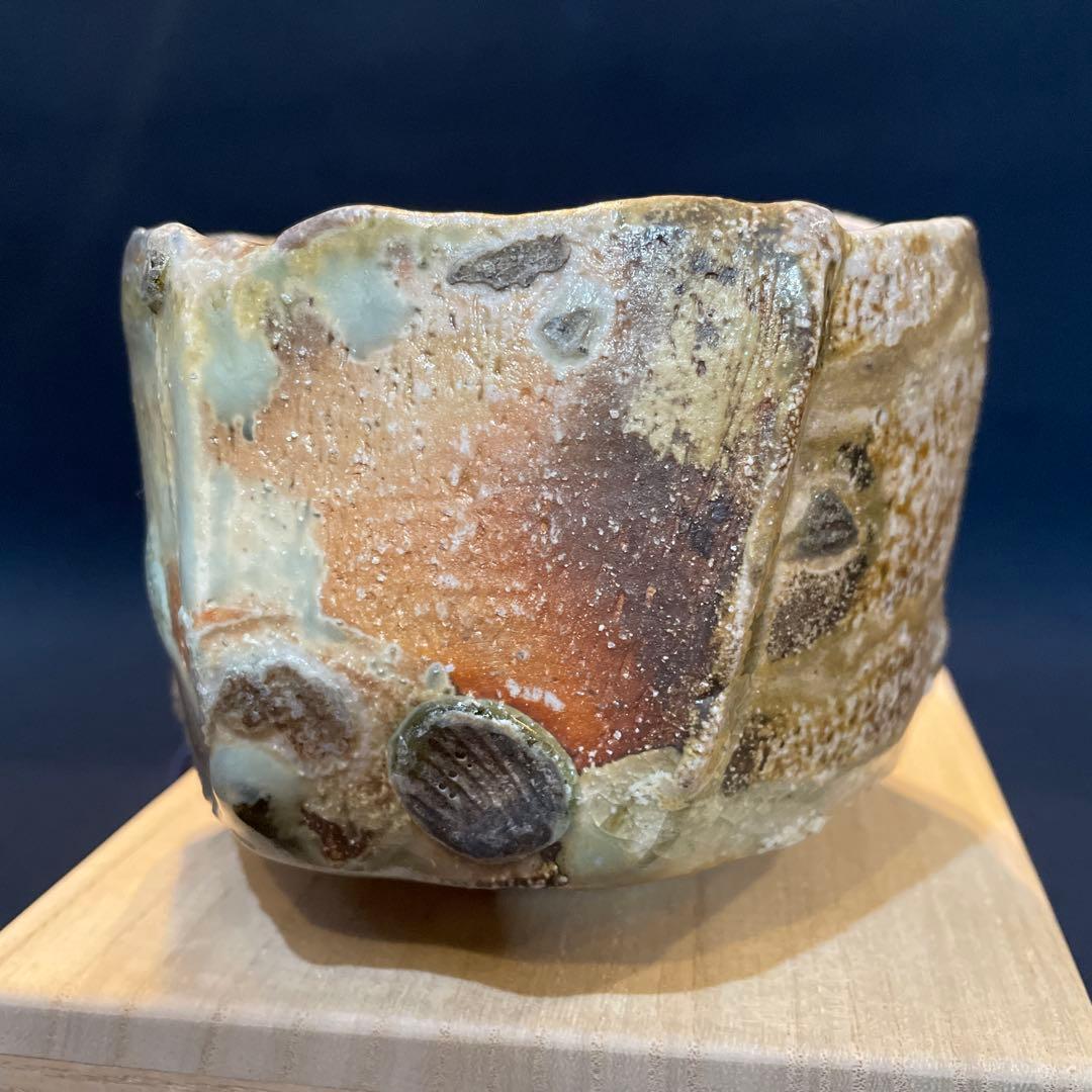 【谷本 洋】氏の作品『伊賀茶碗』です。共箱 共布 茶道具 茶碗※本物保証