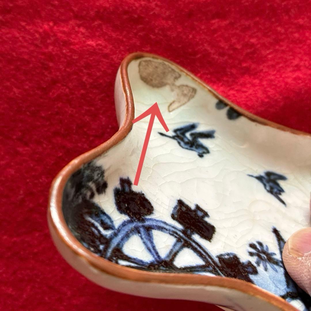 古伊万里　染付　豆皿　小皿