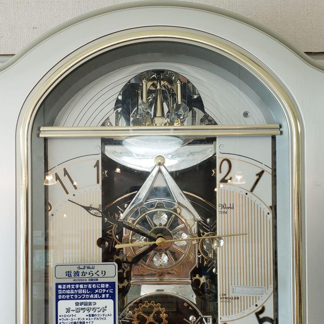 RYTHEM リズム small world からくり電波時計 展示品 稼働品