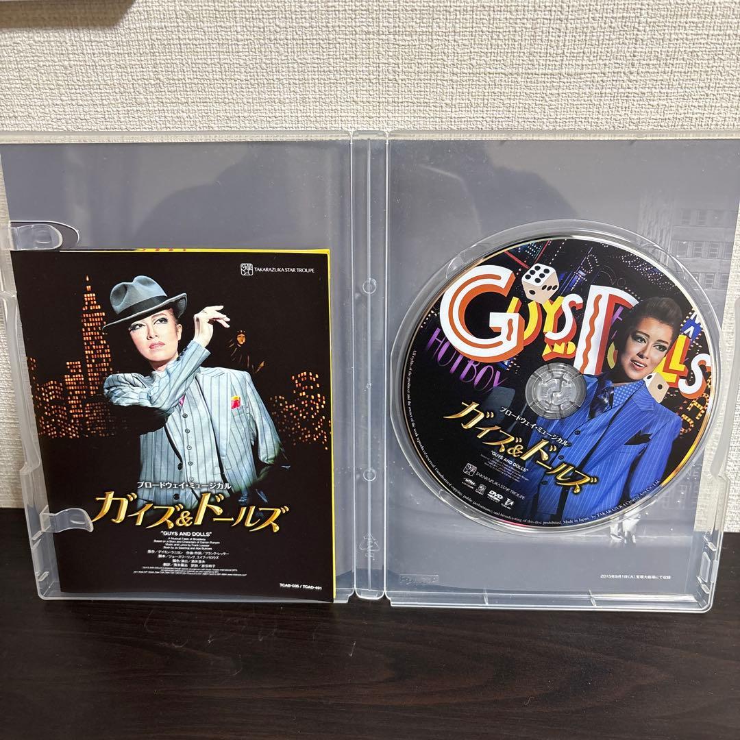 星組 宝塚大劇場公演 ブロードウェイ・ミュージカル ガイズ&ドールズ