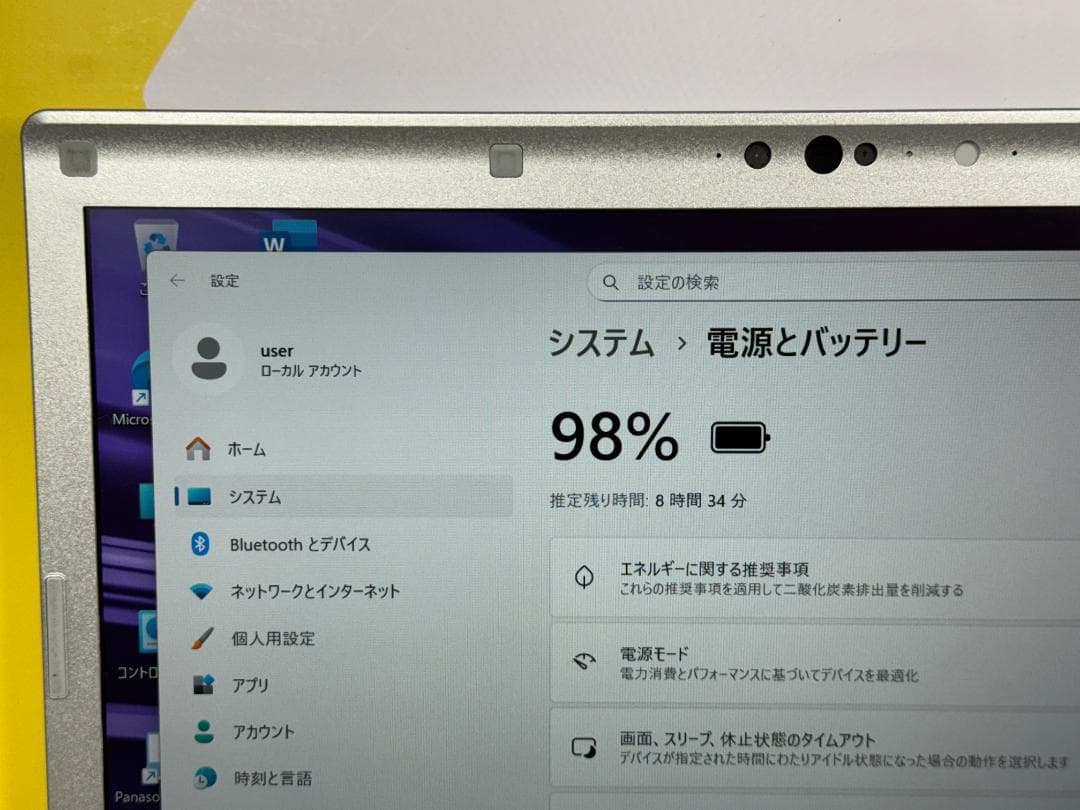 16GB・LTE レッツノート CF-LV9 14型 Office2024 良品