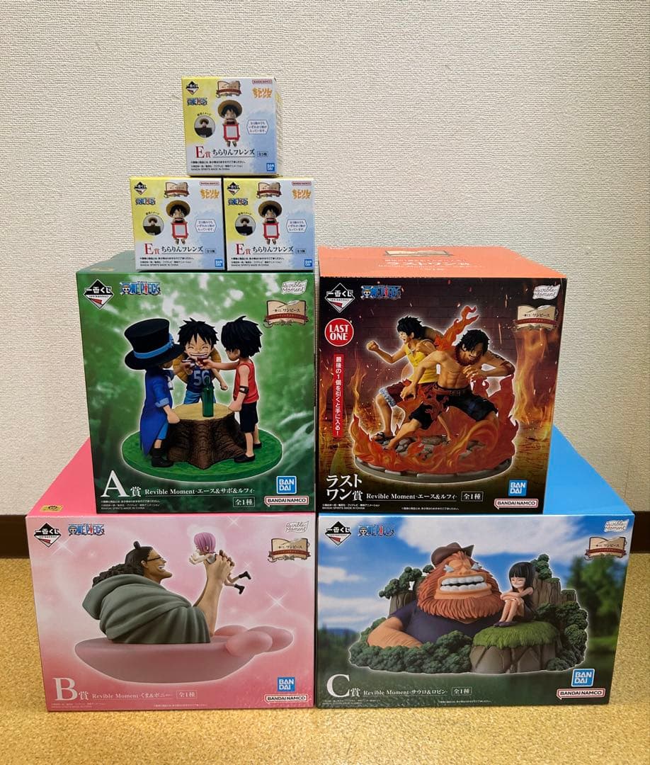 一番くじ ワンピース ドラマティックメモリーズ　ラストワン・A.B.C.E賞、他