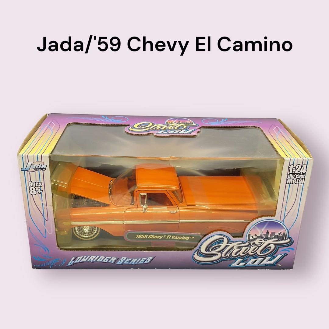 Jada/'59 Chevyシボレー ElCaminoエルカミーノ 1/24