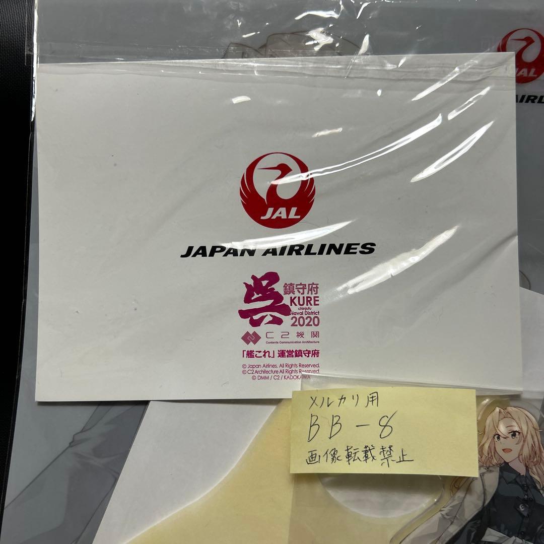 艦これ　ホーネット　フルセット　空路戦略機動 提督　飛行機　JAL　シール