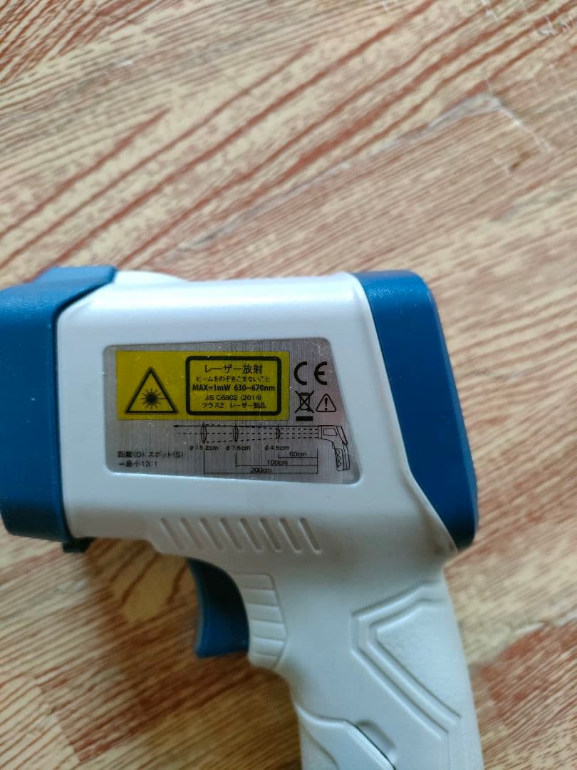 ENRO ピザ窯 窯焼名人2 薪式　放射温度計付き