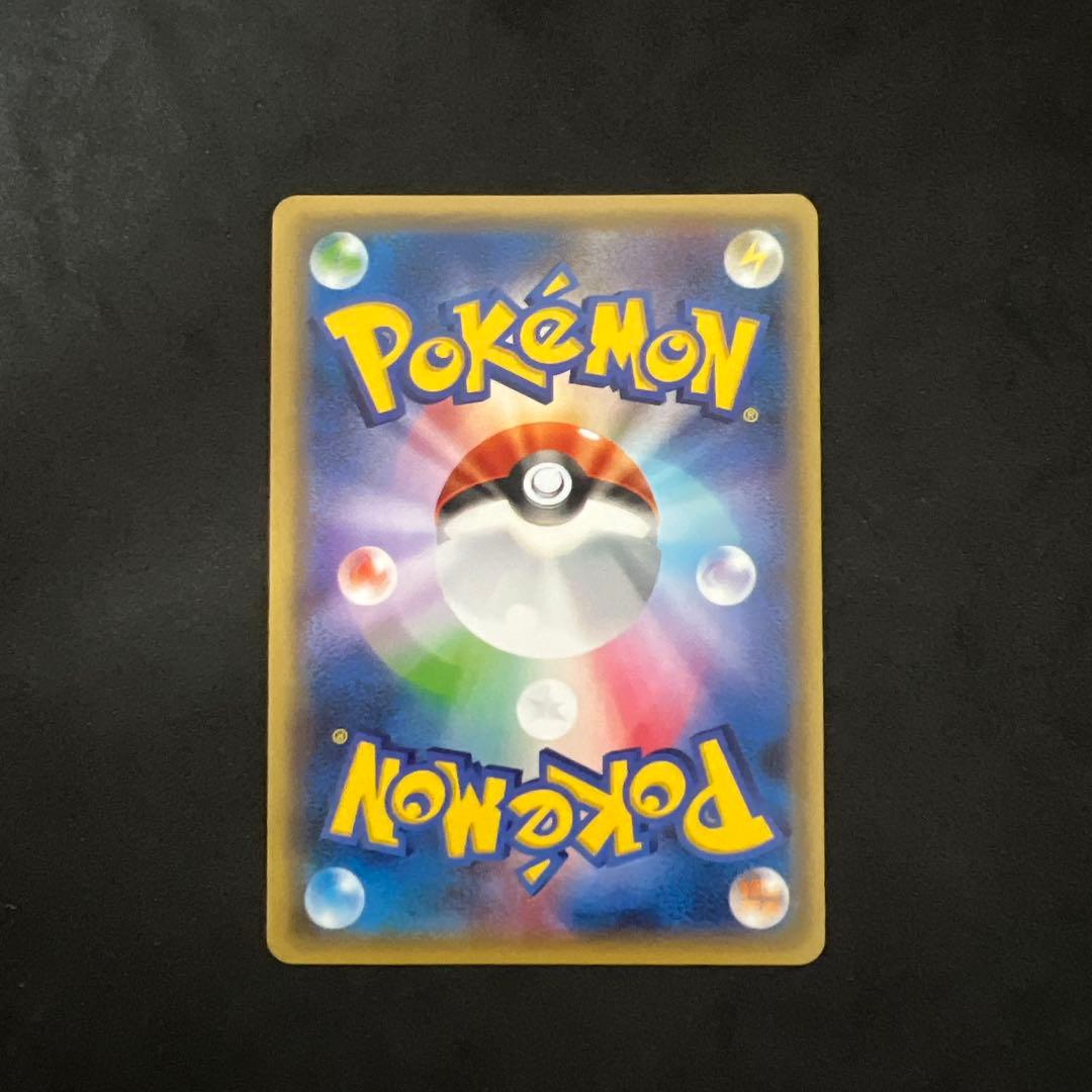 ポケモンカード　シェイミEX：プレミアムポケキュン♥セット PROMO 美品