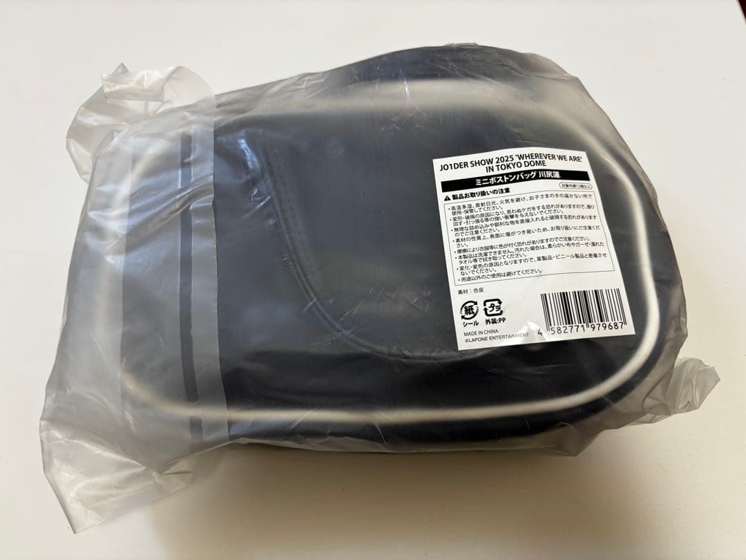 JO1 川尻蓮　ミニ ボストンバッグ