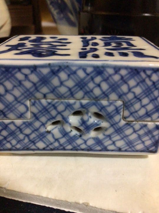 茶道具 変わり茶箱　お洒落　蓋についてる珊瑚？可愛い…