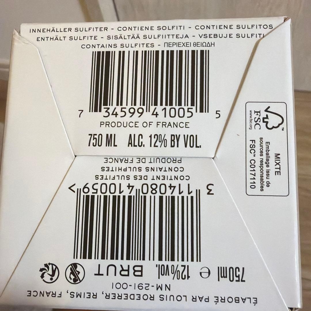 ルイロデレール　シャンパン242 750ml 新品