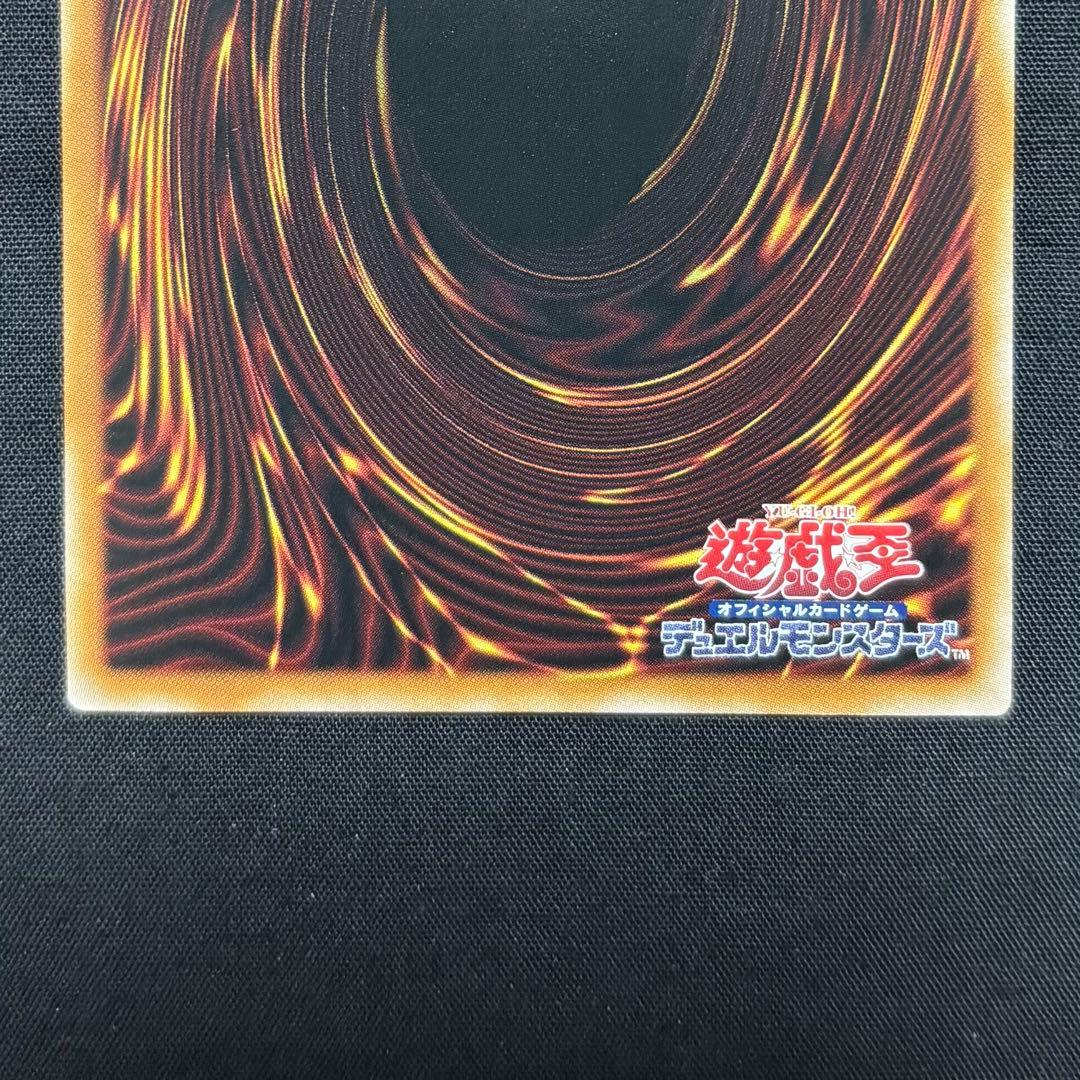 遊戯王　閃刀姫＝ゼロ　プリズマティックシークレットレア