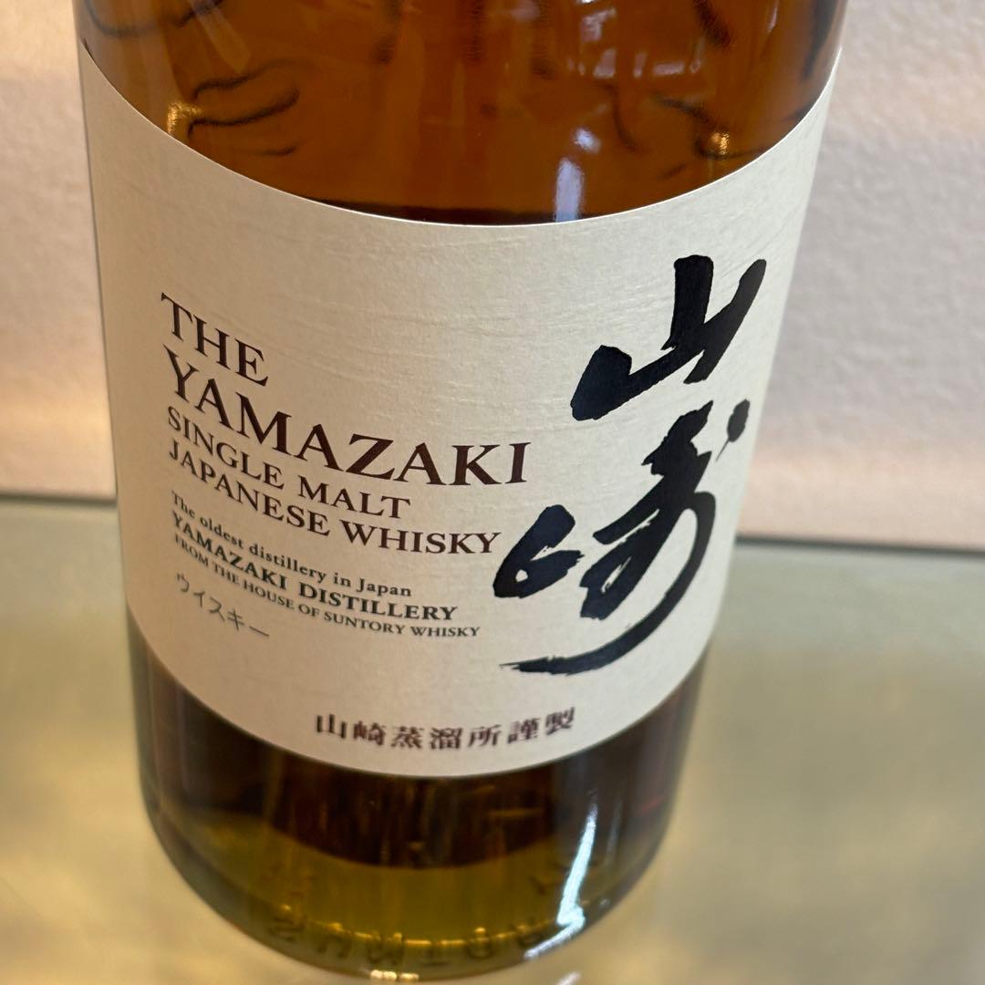 NA3182 未開栓! 山﨑 YAMAZAKI ウイスキー シングルモルト