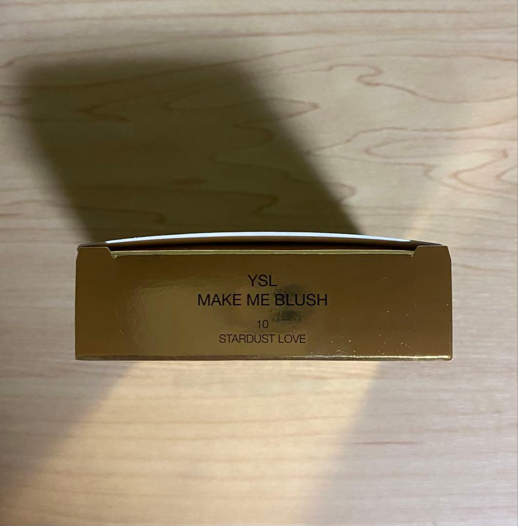新品未使用⭐︎YSL メイクミーブラッシュパウダー S 10 シュガリーピンク
