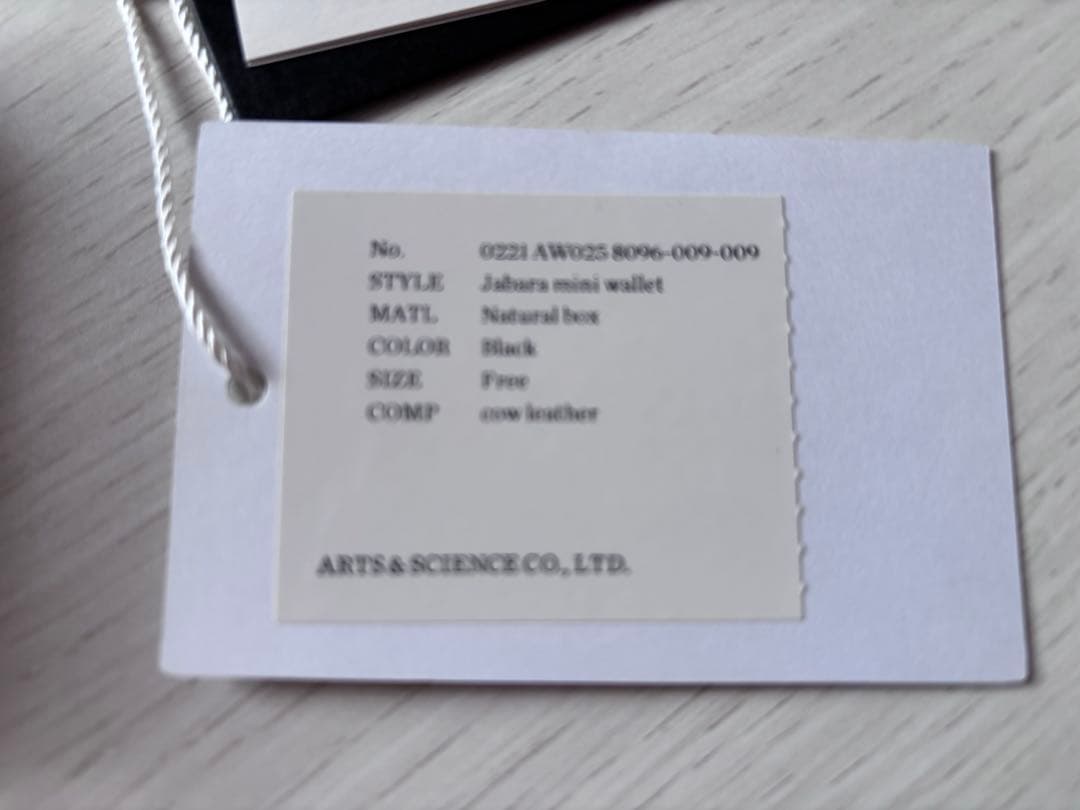 ARTS & SCIENCE ジャバラミニウォレット ブラック