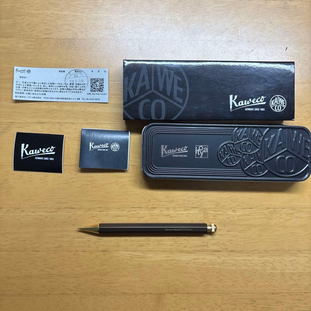 伊東屋限定カヴェコスペシャル　オリーブブラウン 0.5mm