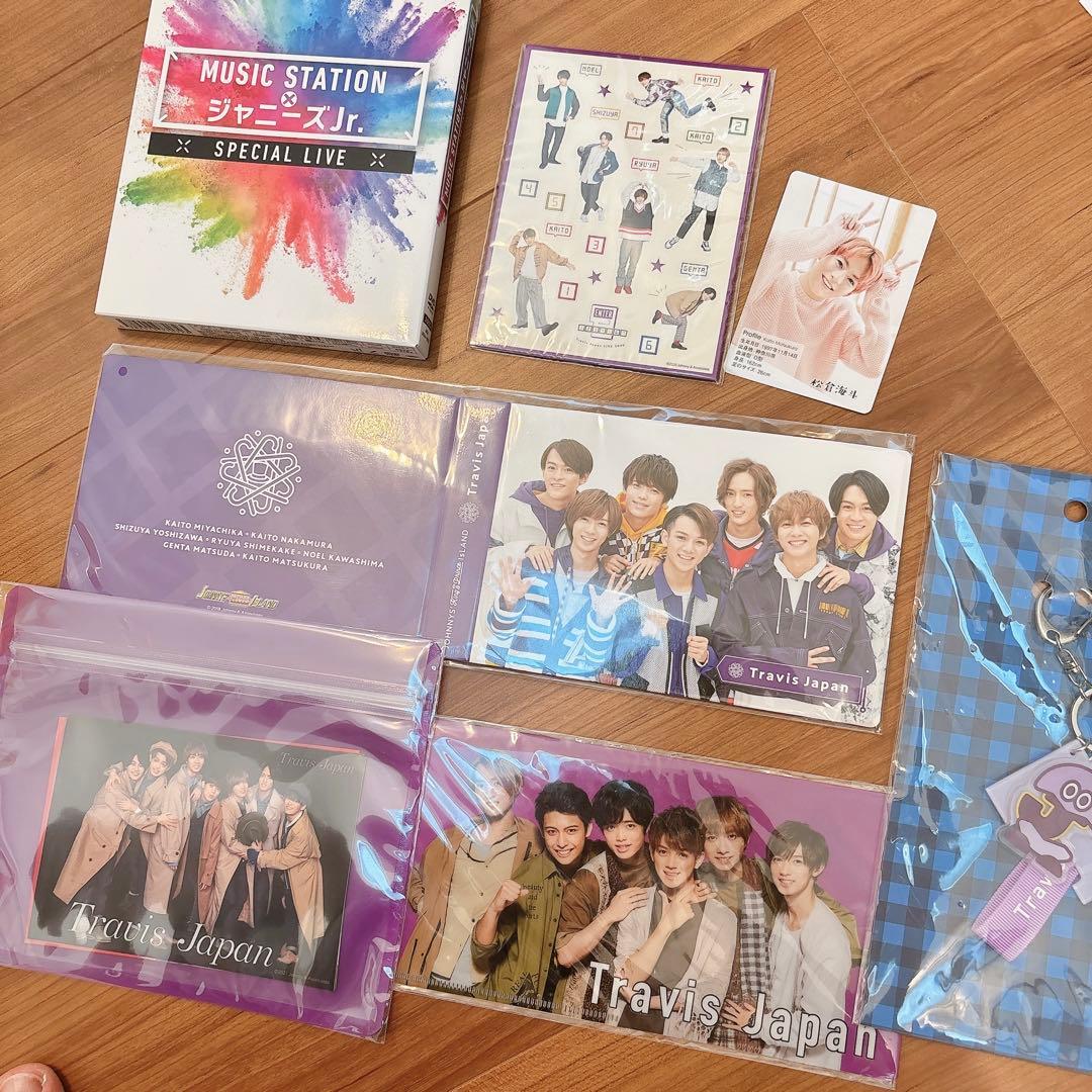 Travis Japan 公式グッズ　まとめ売り　大量