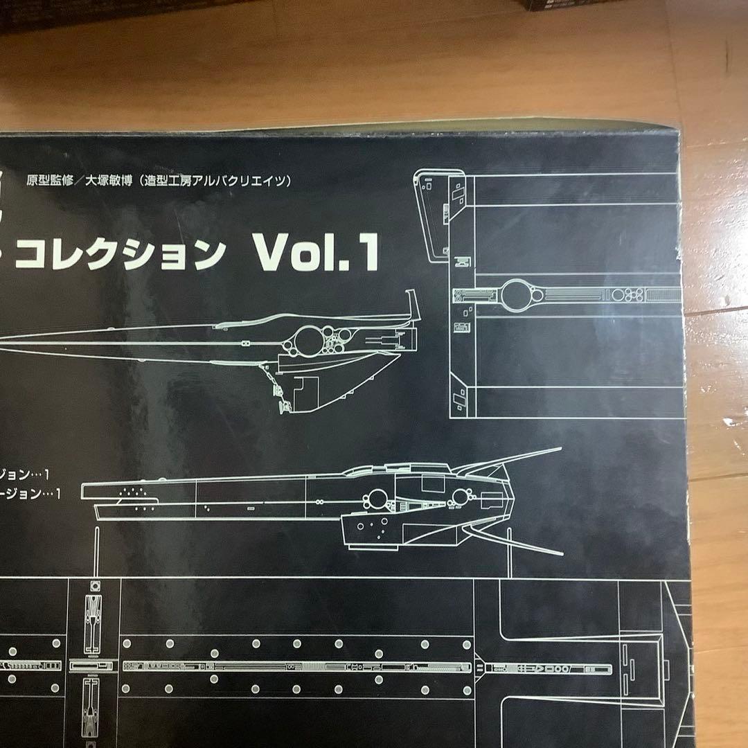 銀河英雄伝説 1/12000フリートファイルコレクション 通常盤Vol.1〜10