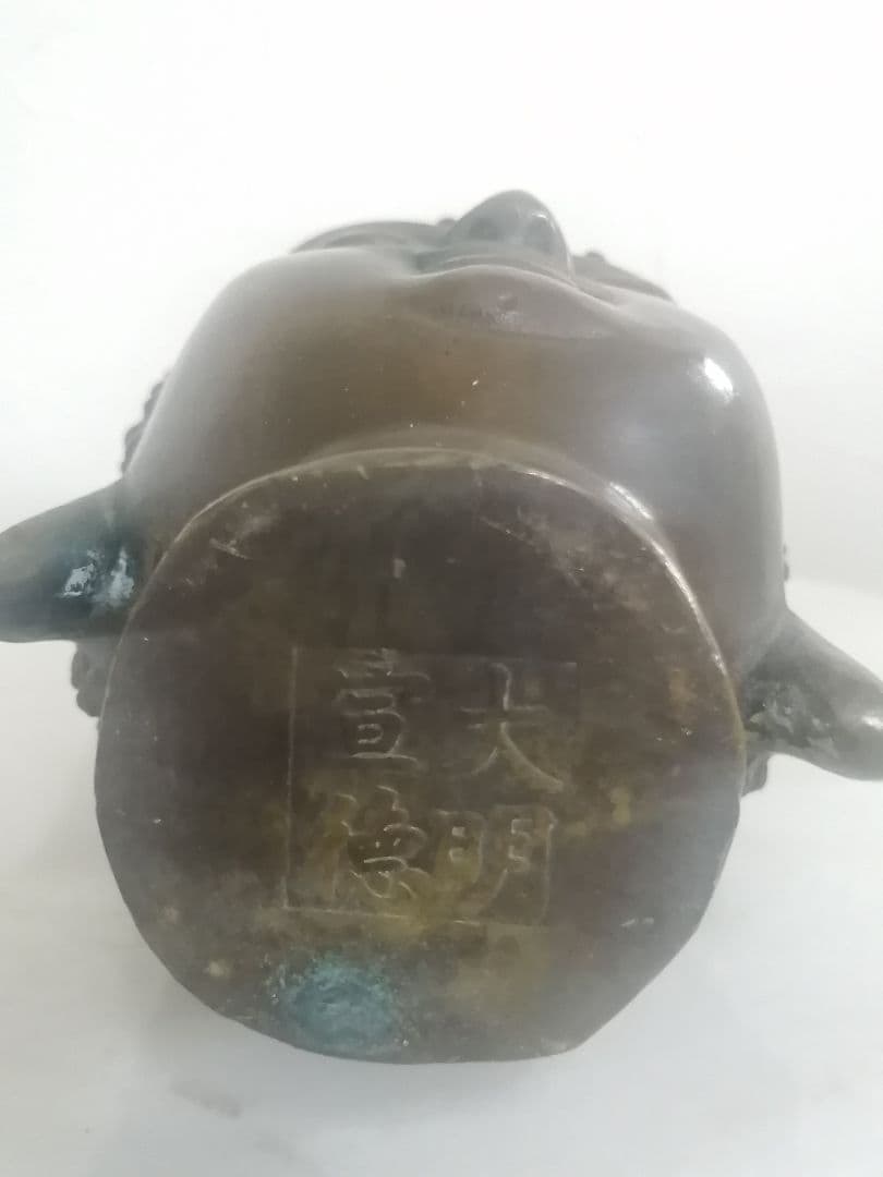 骨董 釈迦牟尼仏 大明宣徳 銅製 仏像 仏頭