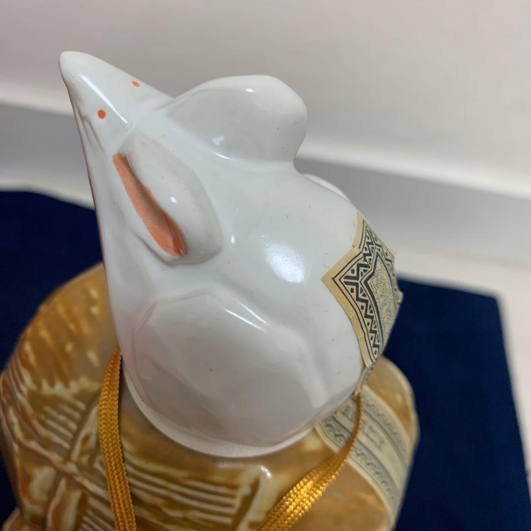 【古酒】サントリー オールド 特級 干支 ボトル　子歳