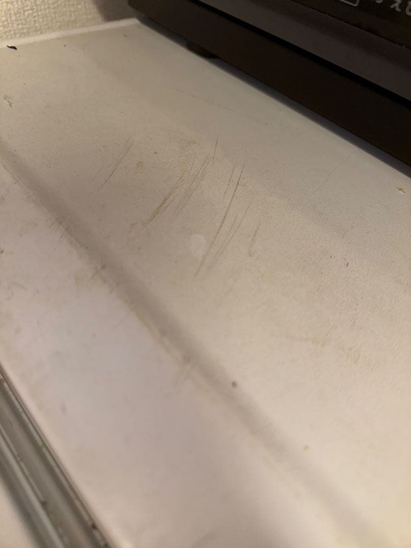 Hisense HR-D15C 冷凍庫 150L