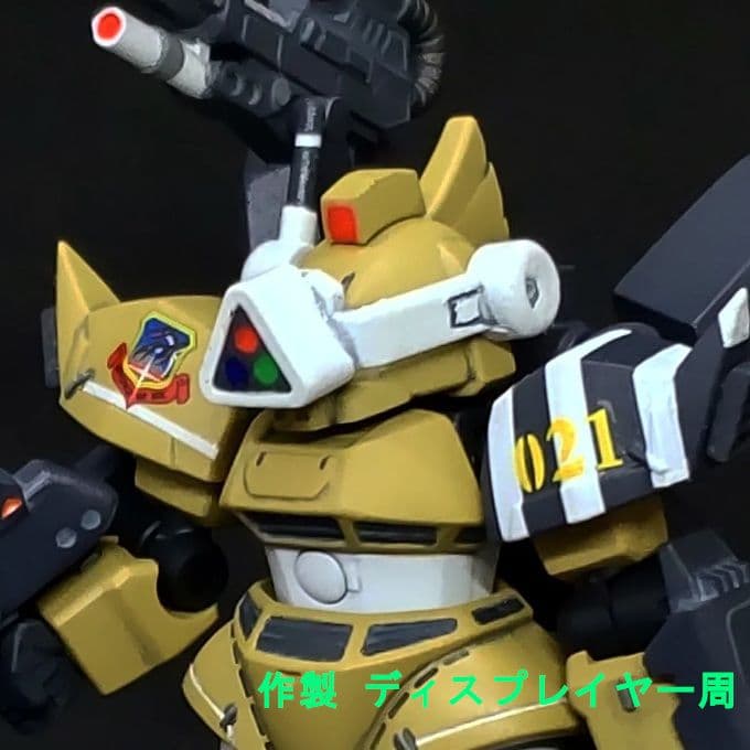 も*ん様 ゲルググ ウェルテクス クサントス モビルスーツアンサンブル 28