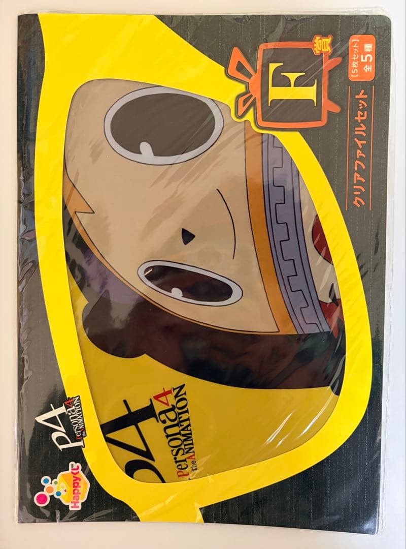 へ*可様 ペルソナ4　グッズまとめ