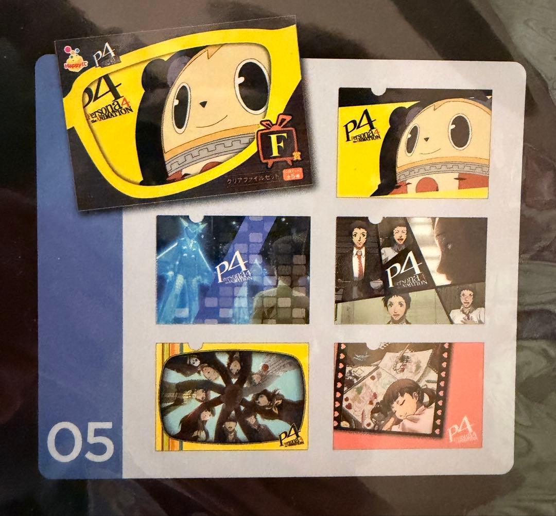 へ*可様 ペルソナ4　グッズまとめ