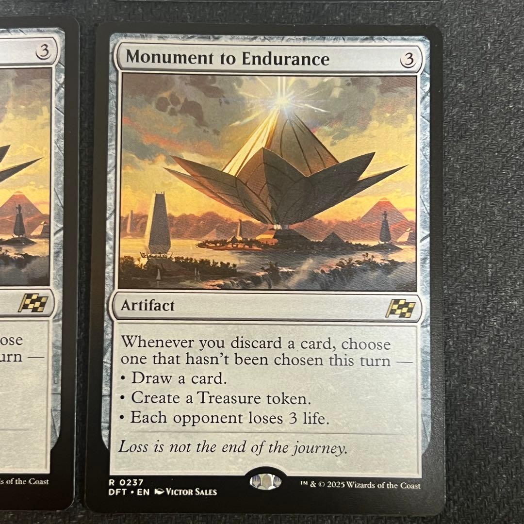 MTG DFT 忍耐の記念碑 英語版 4枚セット