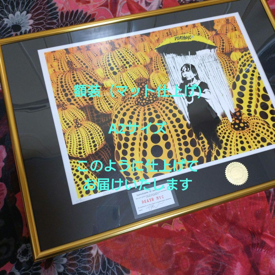 death nyc 世界限定100枚　PEANUTS　campbells